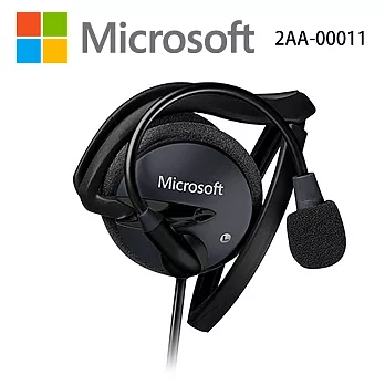 Microsoft 微軟LifeChat LX-2000 耳機麥克風 2AA-00011
