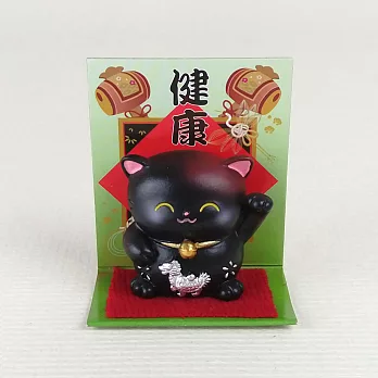 日本發掘名人 福玉貓之健康喵喵-黑(共3款)健康喵喵