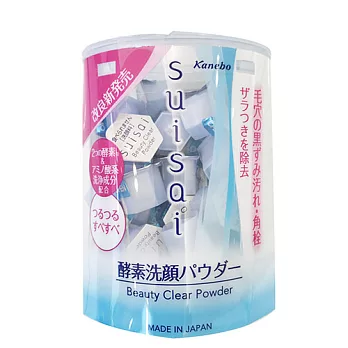 《Kanebo 佳麗寶》 SUISAI 酵素潔膚粉N(0.4g×32顆/盒)改良升級版