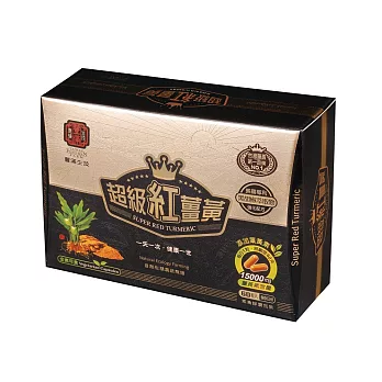 《豐滿生技》台灣超級紅薑黃膠囊(60粒)