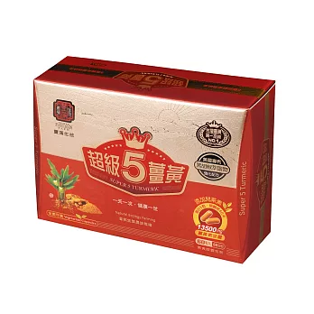 《豐滿生技》台灣超級5薑黃膠囊(60粒)