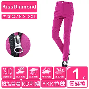 【KissDiamond】KD第三代頂級加絨加厚立體剪裁三防衝鋒褲(防風/防雨/防寒/保暖/女款 4色 S-2XL可選)S玫紅