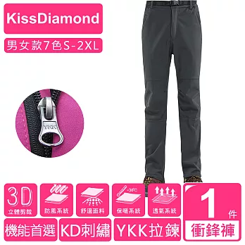 【KissDiamond】KD第三代頂級加絨加厚立體剪裁三防衝鋒褲(防風/防雨/防寒/保暖/男款 3色 S-2XL可選)L灰色