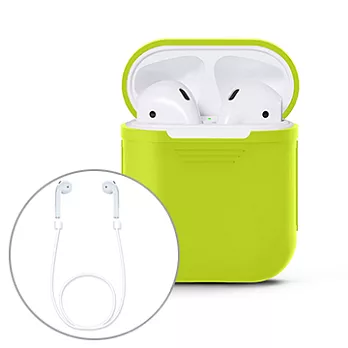 Q彈輕薄 AirPods Apple 藍牙耳機防刮保護套 (內附藍牙耳機掛繩)果凍綠