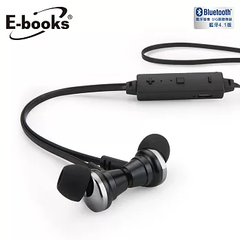 E-books S79 藍牙4.1頸掛磁吸鋁製入耳式耳機