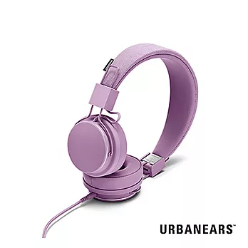 Urbanears 瑞典設計 Plattan 2 系列耳機水晶紫