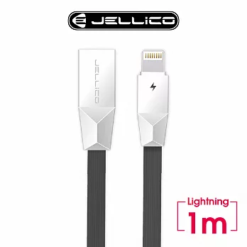 【JELLICO】 1M 卡特系列Lightning 充電傳輸線/JEC-KS07-BKL黑色