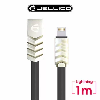 【JELLICO】 1M 波浪系列Lightning 充電傳輸線/JEC-LC15-BKL黑色