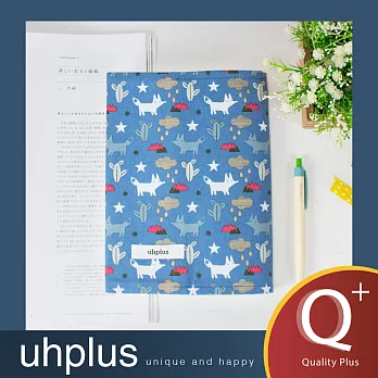 uhplus Q-plus手感書衣 –小狐狸