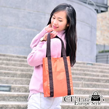 【CT Lafie】手提袋 都會紐約客-男女適用款橘色