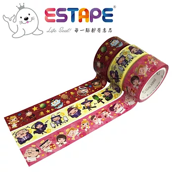 【ESTAPE】馬克裝飾膠帶三入組（手帳/裝飾/拼貼/標籤/重複貼黏）