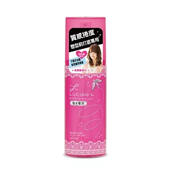 LUCIDO-L 樂絲朵-L抗熱塑捲造型水180ml