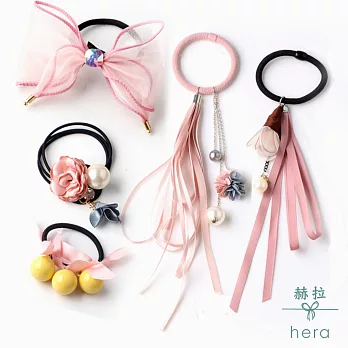 【Hera】赫拉 花朵飄帶混搭基礎髮圈/髮束-5件組(粉色組)