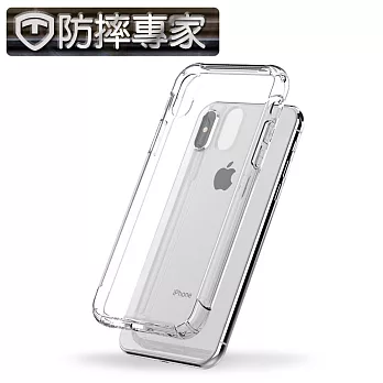 防摔專家 iPhoneX 新進化極薄清透空壓殼(透明)透明