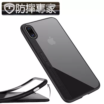 防摔專家 iPhoneX 雙材質TPU+PC強化防摔抗震手機殼(黑/白)黑