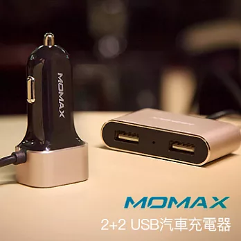 MOMAX 2+2 USB汽車充電器金