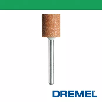 Dremel 932 9.5mm 柱型氧化鋁研磨棒