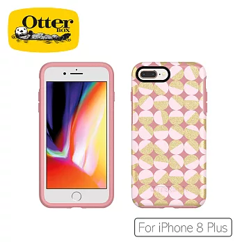 OtterBox iPhone7+/8+ 炫彩幾何圖騰系列保護殼瑰色儷影 56875