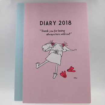 【限量販售】童趣回憶 ~ 2018 COCOちゃん手帳【A5 DIARY】粉色