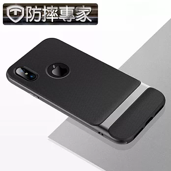 防摔專家 iPhoneX TPU+PC雙層邊框保護套(藏青/汰灰)汰灰