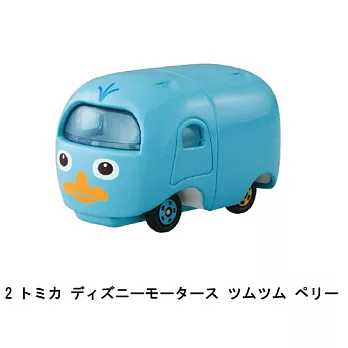 【特價出清！】日本TOMICA 疊疊樂 Disney 小汽車02