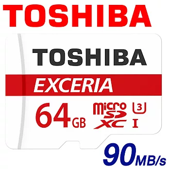 TOSHIBA 東芝 64GB EXCERIA 90MB/s U3 microSDXC UHS-I 記憶卡 M302