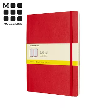 MOLESKINE 經典紅色軟皮筆記本 (XL型) -方格