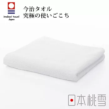 日本桃雪【今治飯店毛巾】-雲白