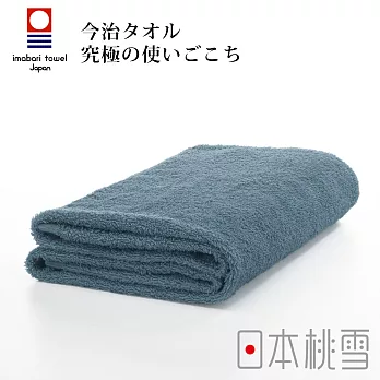 日本桃雪【今治飯店浴巾】-紺青