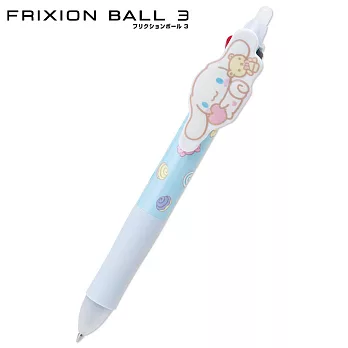 《Sanrio》大耳狗喜拿*PILOT百樂FRIXION 0.38mm三色按鍵擦擦筆(繽紛糖果)