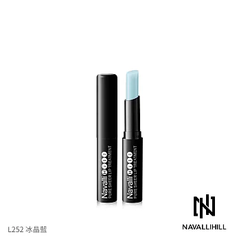 NH專業彩妝 啵漾護唇彩筆(2.9g)-冰晶藍