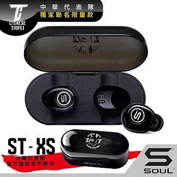 SOUL x中華代表隊聯名款ST-XS高性能真無線藍牙耳機黑色