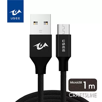 USEE強韌布紋工藝 Mirco USB充電傳輸線/1米 UCEA100M2-7黑色