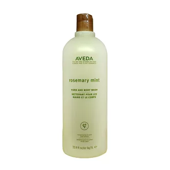 AVEDA 迷迭薄荷沐浴乳1000ml