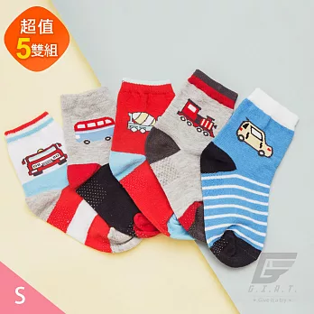GIAT台灣製小型男舒適童襪(車車款5雙組)S5款各一雙