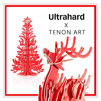 Ultrahard x TENON ART 限定版3D拼圖 (聖誕樹+馴鹿)