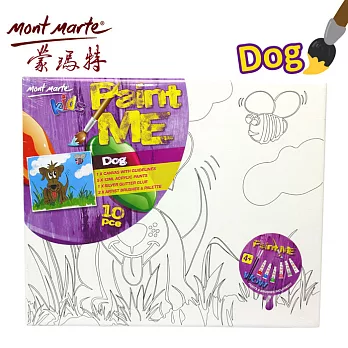 澳洲 Mont Marte 蒙瑪特 兒童繪畫組 含畫布、顏料、畫筆MMKC2001- 狗 Dog