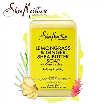 SheaMoisture 乳油木果油滋養皂 - 檸檬草 & 生薑230g