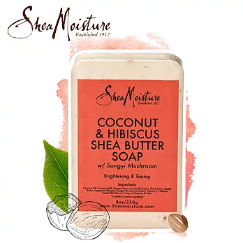 SheaMoisture 乳油木果油滋養皂 - 椰子 & 扶桑花230g
