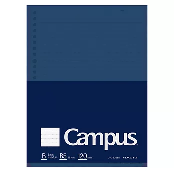 KOKUYO Campus大人系列BIZ活頁紙(點線)-B5(26孔)