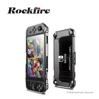 Rockfire Switch主機手把水晶保護殼