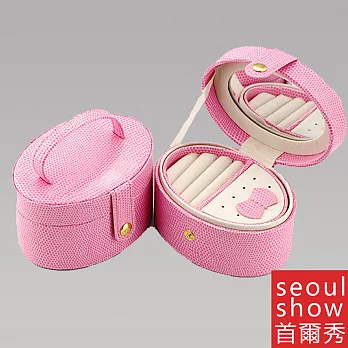 seoul show首爾秀 韓國雙層便攜珠寶盒旅行迷你首飾收納包飾品盒