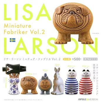 【日本正版授權】5款一組 陶藝家 Lisa Larson 小陶貓系列公仔 第二彈 P2 扭蛋/轉蛋