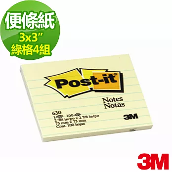 【3M】利貼橫格便條紙黃色630 (73x73mm) X4組 　　