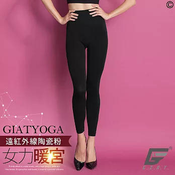 GIAT台灣製女力暖宮褲FREE黑色