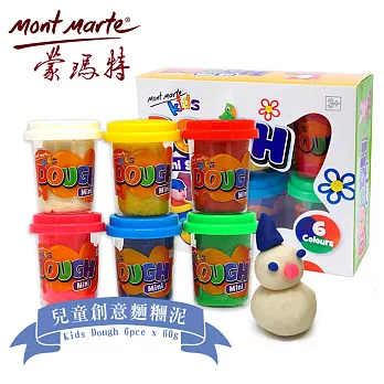 澳洲 Mont Marte 蒙瑪特 兒童創意麵糰泥 6色 56g 質地柔軟易塑型 MMKC0162