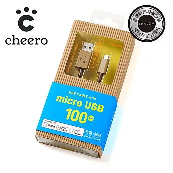 日本cheero 阿愣 MicroUSB 充電傳輸線 (100公分)