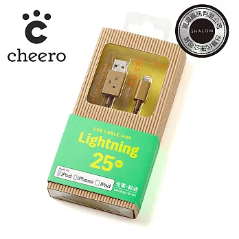 日本cheero 阿愣 MFi認證 Lightning充電傳輸線 (25公分)