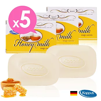 德國Kappus蜂蜜牛乳潤膚皂50g超值5入