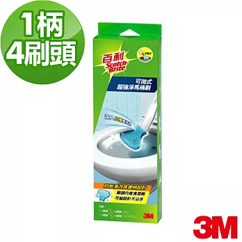 【3M】百利拋棄式馬桶刷１新刷炳＋4刷頭(DTBS)